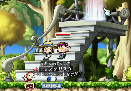 MapleStory 2009-08-01 22-59-13-53.png