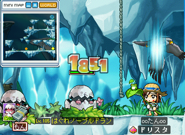 MapleStory 2009-08-01 23-48-19-52.png