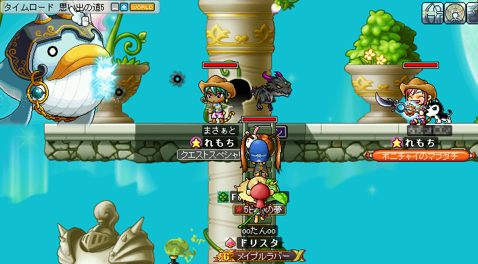 MapleStory 2009-08-29 02-06-39-32.png