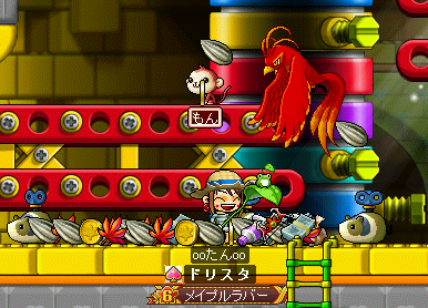 MapleStory 2009-08-29 20-10-00-17.png