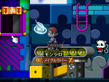 MapleStory 2009-08-30 14-38-58-23.png