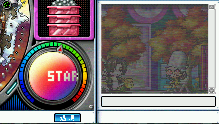 MapleStory 2009-08-31 23-38-32-96.png
