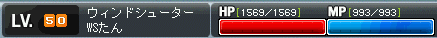 MapleStory 2009-09-06 03-33-37-31.png