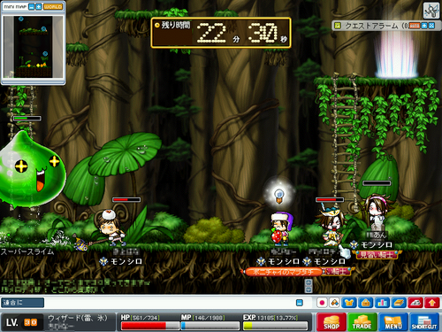 MapleStory 2009-09-11 23-50-52-65.png