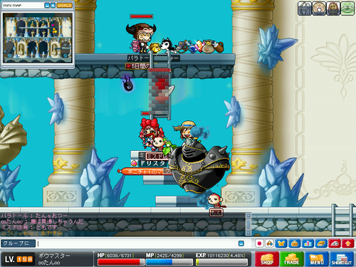 MapleStory 2009-09-12 02-21-37-35.png