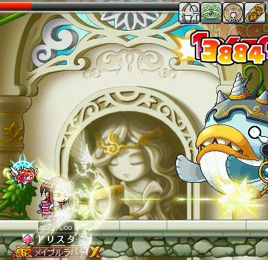 MapleStory 2009-09-21 20-45-35-41.png
