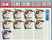 MapleStory 2009-09-22 01-30-31-52.png