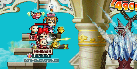 MapleStory 2009-09-27 01-40-11-54.gif