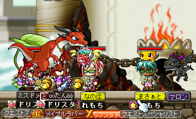 MapleStory 2009-09-27 02-34-44-04.png