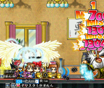MapleStory 2009-10-02 23-54-35-25.png