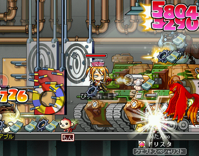 MapleStory 2009-10-03 01-01-23-92.png