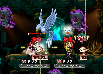 MapleStory 2009-10-30 23-28-43-78.png