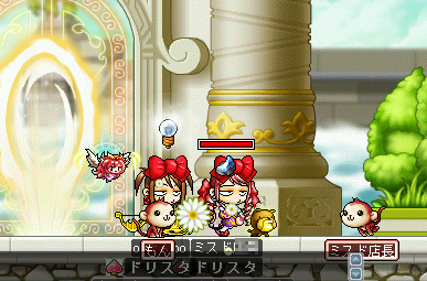 MapleStory 2009-10-31 01-37-17-70.png