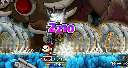 MapleStory 2009-11-01 22-34-50-54.png