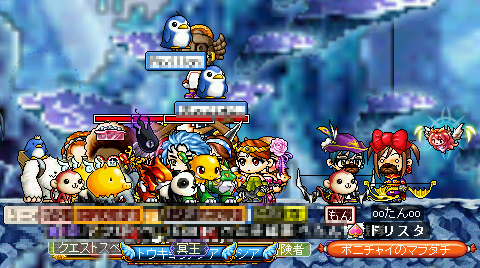 MapleStory 2009-11-07 08-11-28-82.png