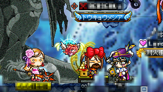 MapleStory 2009-11-07 10-34-33-64.png