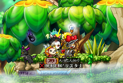 MapleStory 2009-11-07 11-13-12-95.png