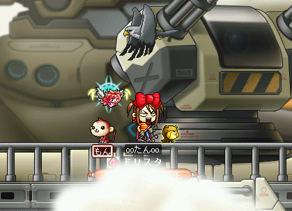 MapleStory 2009-11-13 22-11-53-37.png
