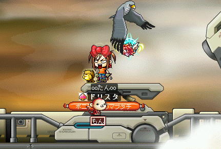 MapleStory 2009-11-13 22-12-21-57.png