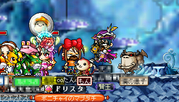 MapleStory 2009-11-14 08-09-47-51.png