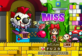 MapleStory 2009-11-14 22-00-12-00.png
