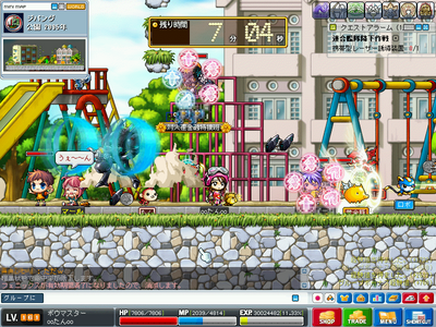 MapleStory 2009-11-14 23-19-47-48.png