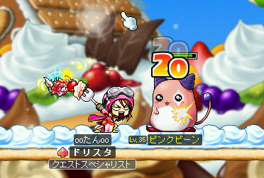MapleStory 2009-11-15 12-55-49-29.png