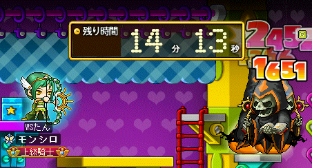 MapleStory 2009-11-15 15-47-08-17.png