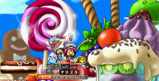 MapleStory 2009-11-21 15-49-58-39.png