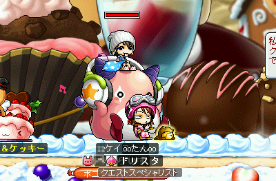 MapleStory 2009-11-21 15-56-36-73.png