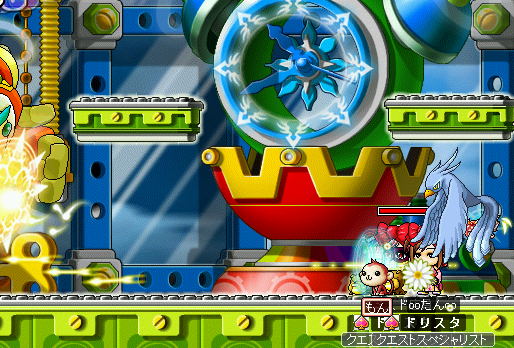 MapleStory 2009-11-21 22-36-15-87.png