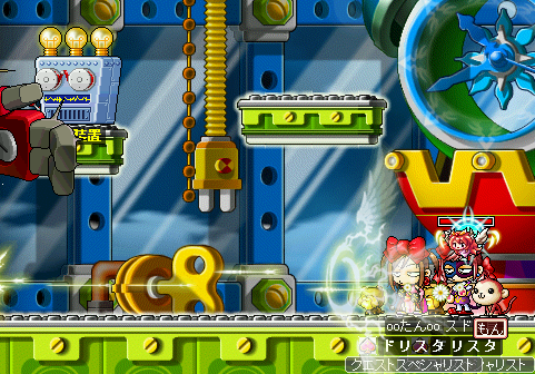 MapleStory 2009-11-21 22-44-33-32.png