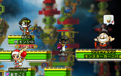 MapleStory 2009-11-22 17-02-45-75.png