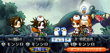 MapleStory 2009-11-22 23-23-47-14.png