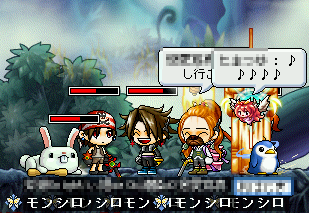 MapleStory 2009-11-22 23-39-12-14.png