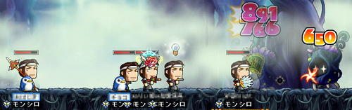 MapleStory 2009-11-23 00-01-44-62.png
