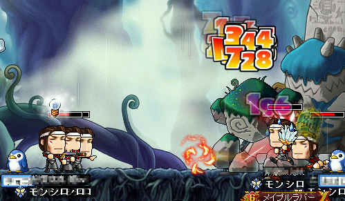 MapleStory 2009-11-23 00-41-38-95.png
