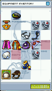 MapleStory 2009-11-23 16-58-00-09.png