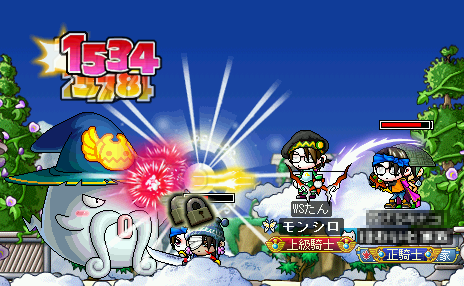 MapleStory 2010-01-10 22-54-04-29.png