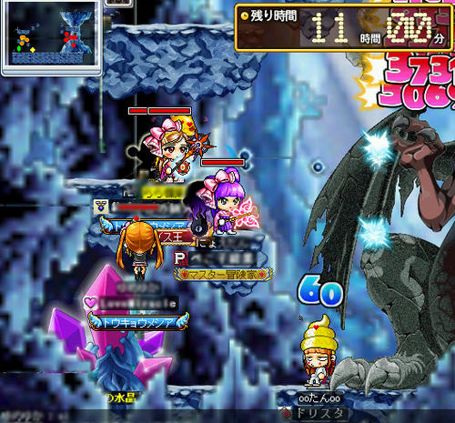 MapleStory 2010-03-20 10-33-39-06.png