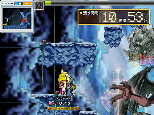 MapleStory 2010-03-20 10-39-58-59.png