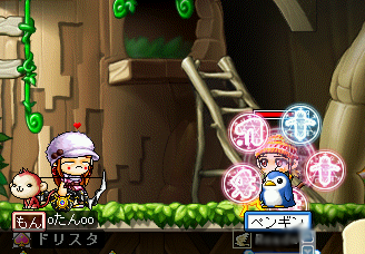 MapleStory 2010-03-20 12-21-52-15.png