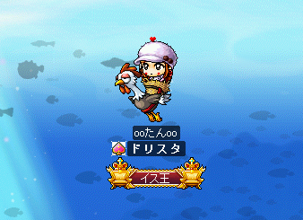 MapleStory 2010-03-21 15-33-53-85.png