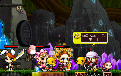 MapleStory 2010-03-21 21-05-16-16.png