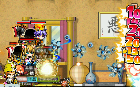 MapleStory 2010-04-04 22-04-45-18.png