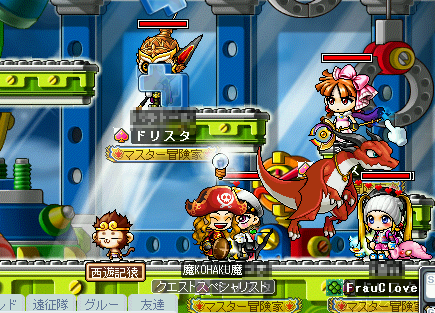 MapleStory 2010-04-10 00-31-26-50.png
