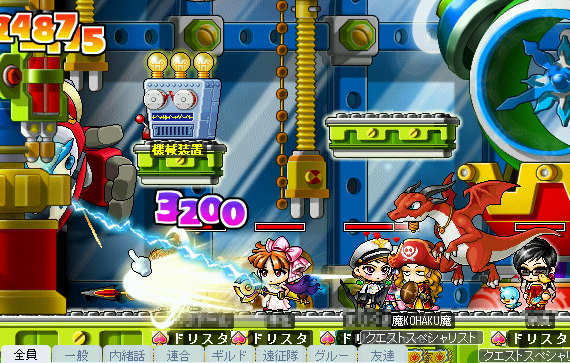 MapleStory 2010-04-10 00-32-18-64.png