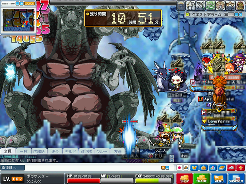MapleStory 2010-04-10 10-53-03-81.png