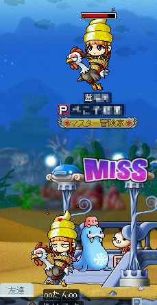 MapleStory 2010-04-11 13-11-50-34.png