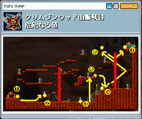 MapleStory 2010-04-11 14-03-35-17.png